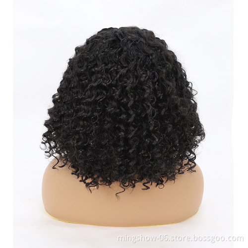 High quality afo synthetic cheap wavy kinky bob wig for black women